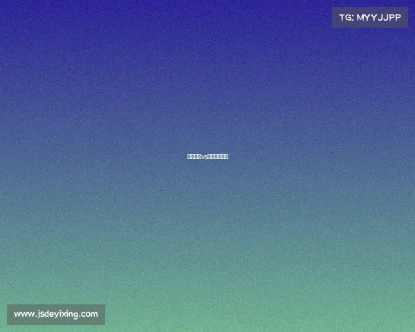 德国男篮vs澳大利亚男篮